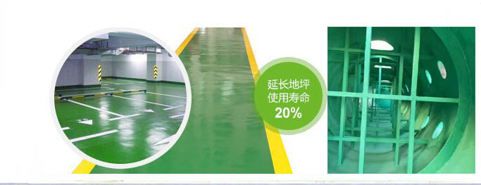 玻璃鋼防腐施工視頻